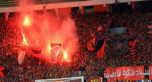 الأهلي يخاطب الأمن لحضور الجماهير مباراة  بيدفيست في دوري الأبطال